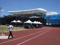 Taoyuan County Stadium