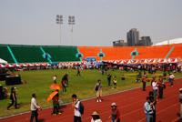 Taoyuan County Stadium