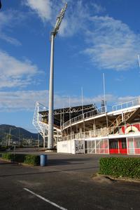 Hasely Crawford National Stadium