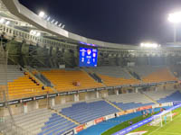 Başakşehir Fatih Terim Stadyumu