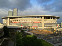 Ali Sami Yen Spor Kompleksi RAMS Park