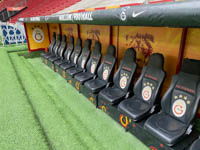 Ali Sami Yen Spor Kompleksi RAMS Park