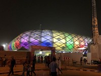 Al-Maktoum Stadium