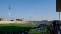 Zabeel Stadium (Al-Wasl Stadium)