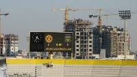 Zabeel Stadium (Al-Wasl Stadium)