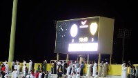 Zabeel Stadium (Al-Wasl Stadium)