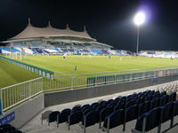 Baniyas Stadium