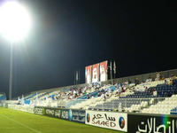 Baniyas Stadium