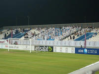 Baniyas Stadium