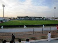 Emirates Club Stadium