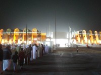 Zayed Sports City Stadium