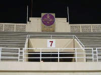 Khalid Bin Mohammed Stadium