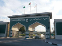 Maktoum bin Rashid Al Maktoum Stadium (Al-Shabab Stadium)