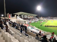 Sharjah Stadium