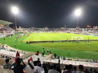 Sharjah Stadium