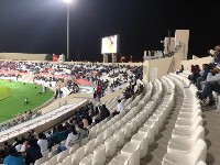 Sharjah Stadium