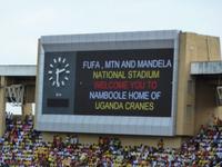 Nelson Mandela National Stadium (Namboole)