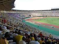 Nelson Mandela National Stadium (Namboole)