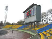 Stadion Awangard Użhorod