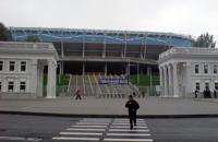 Dnipro Arena