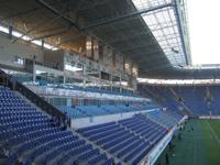 Dnipro Arena