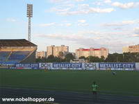 OSK Metalist (Stadion Metalist)