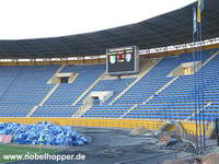 OSK Metalist (Stadion Metalist)