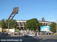 OSK Metalist (Stadion Metalist)