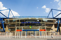 OSK Metalist (Stadion Metalist)