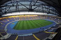 OSK Metalist (Stadion Metalist)