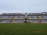 Stadion Metalurh