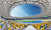 NSC Olimpiyskiy