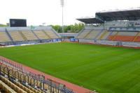 Sławutycz Arena (Centralnyj Stadion Metałurh)