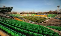 Stadion Ukraina