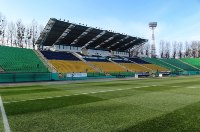 Stadion Ukraina