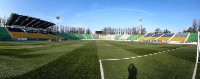 Stadion Ukraina