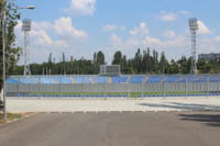 Tsentralnyi Miskyi Stadion