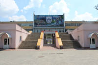 Tsentralnyi Miskyi Stadion