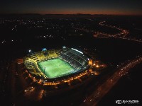 Estadio Campeón del Siglo