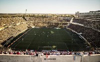 Estadio Campeón del Siglo