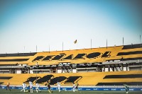 Estadio Campeón del Siglo