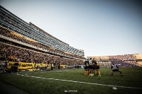 Estadio Campeón del Siglo