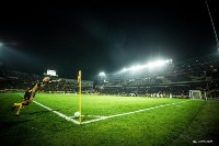 Estadio Campeón del Siglo