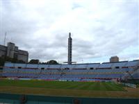 Estadio Centenario