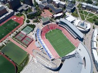 Carson Field at James Gamble Nippert Stadium