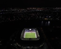 Red Bull Arena (Harrison)