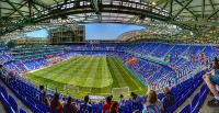 Red Bull Arena (Harrison)