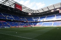 Red Bull Arena (Harrison)