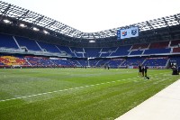 Red Bull Arena (Harrison)