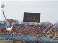 Estadio Olímpico Luis Ramos